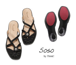 Think Zehengreifer schwarz SOSO schwarz 84865-00 - SOO 534