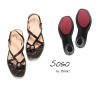 Think Zehengreifer braun SOSO espresso 84866-02 - SOO 546