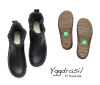 NRL 12 EL NATURALISTA Yggdrasil NE-23-black Booties - NRL 12