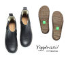 NRL 30 EL NATURALISTA Yggdrasil N-158-black Booties - NRL 30
