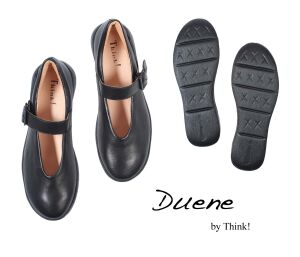Think Ballerinas schwarz Duene schwarz 592-0000 - DNE 4
